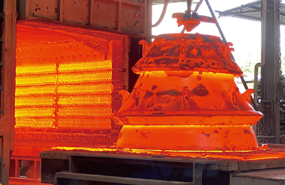Heat Treatment Furnace